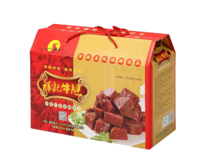 精裝牛腱